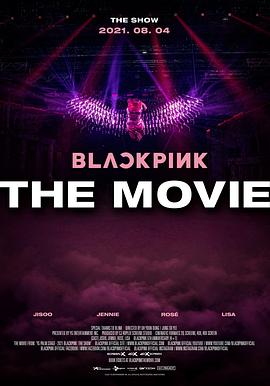 BLACKPINK：大电影}