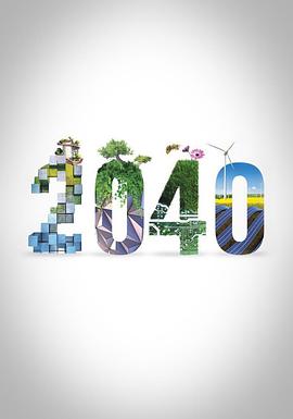 2040}