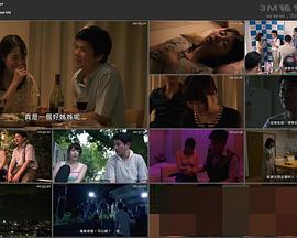 春情荡漾}