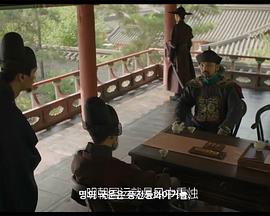 剑客}
