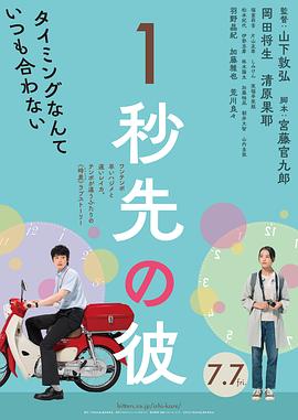 消失的情人节}