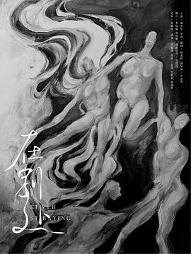 在别处}