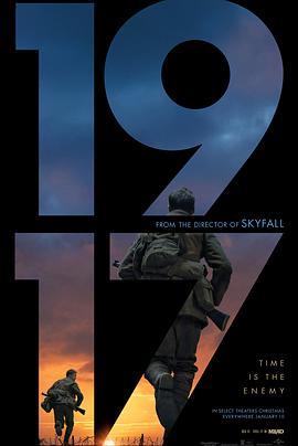 1917}