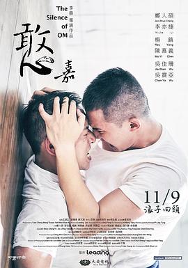 憨嘉}