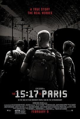 15点17分，启程巴黎}