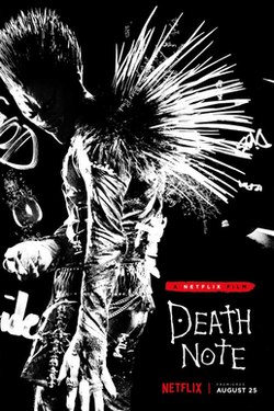 死亡笔记}